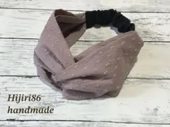 残りわずかNo.409ドットミニヨン グレイッシュパープル クロスターバン