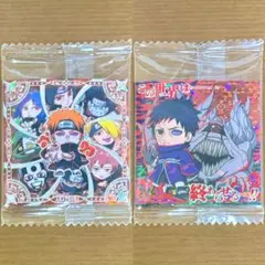 ナルト シールウエハース4 CR暁 SECオビト 2枚セット 十尾