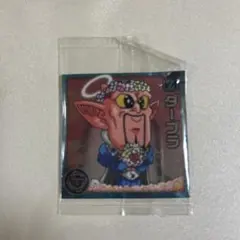 BIG SALE ドラゴンボール カードダス no1 リメイク90 かめはめ波