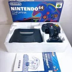 Nintendo 64 本体 グレー コントローラー付き　説明書美品