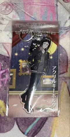 文豪Stray Dogs 三麗鷗合作壓克力鑰匙圈 芥川龍之介