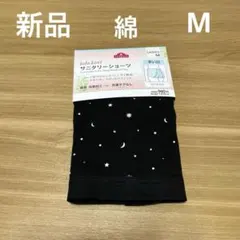 Item thumbnail for item c6f97832-8e00-4dc2-ad8d-98889d17ccc4