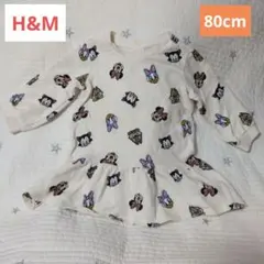 H&M　長袖　チュニック　トレーナー　80cm　ミニー　デイジー　チップ　デール