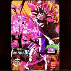 ドラゴンボール - ドラゴンボールヒーローズ　ターレス　BM2-053 Amazon.co.jp: スーパードラゴンボールヒーローズ BM2-053