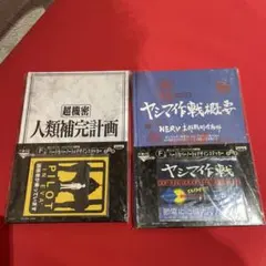 エヴァンゲリオン ステッカーセット