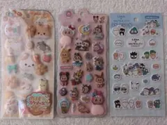 肉球シールなど 3シートセット