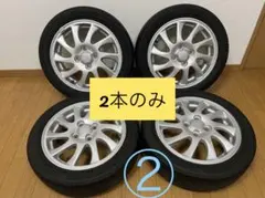 2026年最新】ダイハツ純正ホイールの人気アイテム - メルカリ