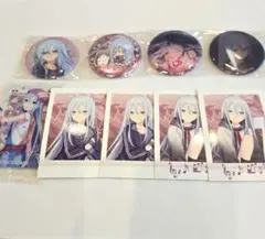 プロセカ　宵崎奏　缶バッチ　パシャコレ　ウエハース　カード　まとめ売り