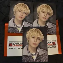 比嘉涼樹 フォトカード ノーマル 3枚セット 爆音