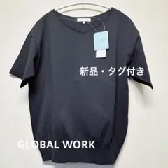 GLOBAL WORK スッキレイサラサラVネックプルオーバSサイズ