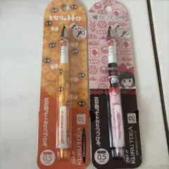 火山様 リクエスト 3点 まとめ商品