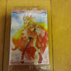 プリキュアウエハースカード 9弾 No.08 N キュアバタフライ(1枚)