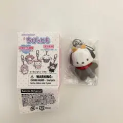 サンリオ ちびっとも ポチャッコ 天使と小悪魔