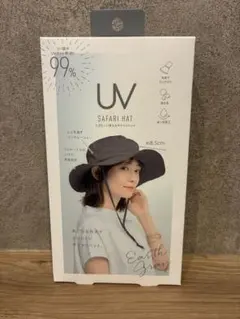新品　コジット　UVサファリハット　アースグレー　登山　キャンプ　プールのサムネイル