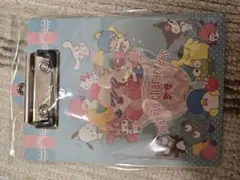 Item thumbnail for item 8b23f187-ce66-4705-9238-5e59a54cb6c4