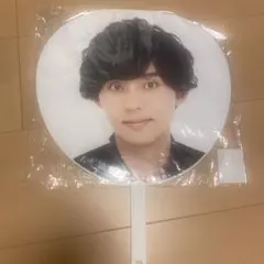 Kis-My-Ft2 キスマイ　FREE HUGS! ジャンボうちわ　藤ヶ谷太輔