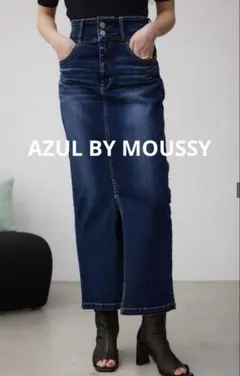 AZUL BY MOUSSY ハイウエストデニムスカート Mのサムネイル