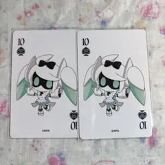 2025年最新】voidollの人気アイテム - メルカリ