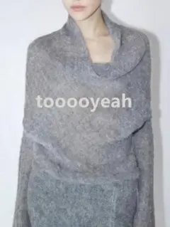 Paloma wool グレー オフショルダーセーター