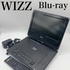 2026年最新】DB-PW1050の人気アイテム - メルカリ