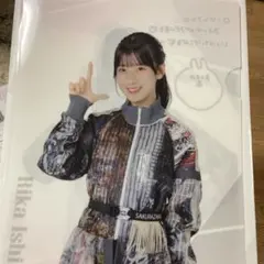 櫻坂46 ローソンくじ　石森璃花　クリアファイル A4サイズ