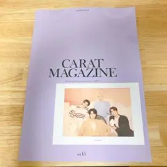 SEVENTEEN CARAT MAGAZINE FC会報 vol.15