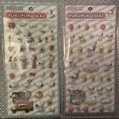 PEANUTS スヌーピー ぷくぷくシール 2種セット 2026年版