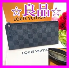 2025年最新】ヴィトン モデュラブルの人気アイテム - メルカリ