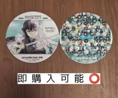 鬼滅の刃　時透無一郎グッズ5点まとめセット 2025年最新】無一郎セットの人気アイテム - メルカリ