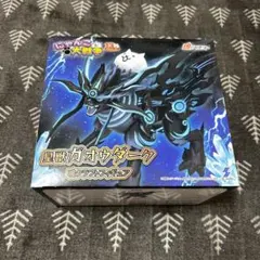 Item thumbnail for item 677e7d6d-5455-4716-8523-8f82643056f1