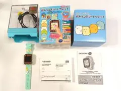 すみっコぐらし デジタル腕時計 ミントグリーン