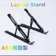 Item thumbnail for item 2aae07d9-6f0f-4c19-be21-cc0e5e21e5a1