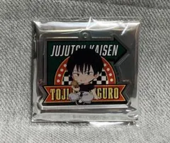 呪術廻戦 懐玉・玉折 タワレコカフェ ダイナーver. アクキー 伏黒甚爾