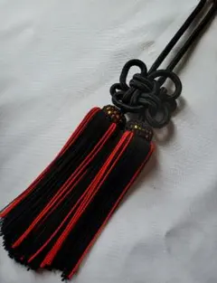 Item thumbnail for item 8d42670d-4fe4-4e73-8cfd-029ae79de561