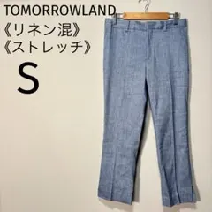 トゥモローランド　コットンリネン スリット クロップドパンツ ストレッチブルーSのサムネイル