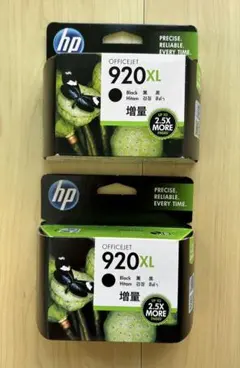HP OFFICEJET 920XL 純正インクカートリッジ 【ブラック】 2個のサムネイル