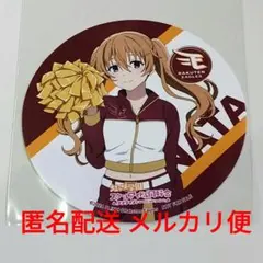 ラブライブ コースター 虹ヶ咲 楽天 歩夢 - メルカリ