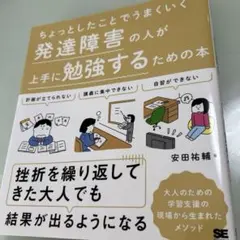 Item thumbnail for item 991a39fd-eea2-4af4-8bfd-0f073abead9f