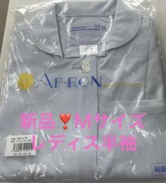 Item thumbnail for item bc1c00dc-45f5-427b-8c81-0f3ed6ac648c