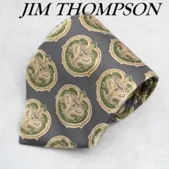 JIM THOMPSON パターン柄 ネクタイ シルク パーティー 結婚式のサムネイル