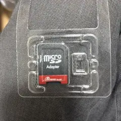 MicroSDメモリーカード アダプター付き