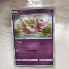 2026年最新】ポケモンカード ミュウ 342/SM-P デラックス プロモの人気