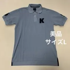 美品 カールヘルム 鹿の子 ポロシャツ Lサイズ ダークブルーのサムネイル