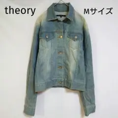 theory セオリー ライトブルーデニムジャケット Mサイズ