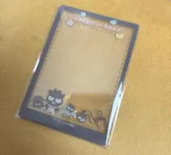 サンリオ　硬質カードケース　バツ丸
