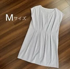 Item thumbnail for item 0355537b-4727-4c67-9831-acf71c873165