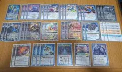 バトルスピリッツ WBSデッキ