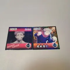 呪術廻戦　ー ホログラムステッカー　虎杖悠仁　2枚セット ー