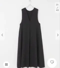 KBF 2WAY フレアジャンパースカート　ブラック