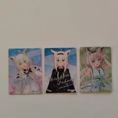 Item thumbnail for item 4801f3ac-0ac2-4502-88ff-e0fd71511640